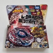 Metal Fight Beyblade BB108 El Drago Destroy F:S