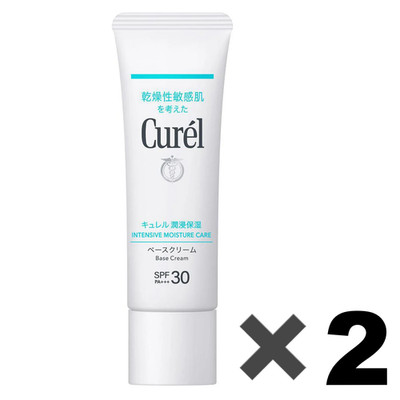 Curel UV Protection Base Cream SPF30 PA+++ 30ml 2Pack Set Made in Japan