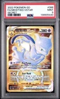 Pokemon 2022 Pokemon GO Mewtwo VSTAR 086/078 Secret Rare Full Art Holo PSA 9