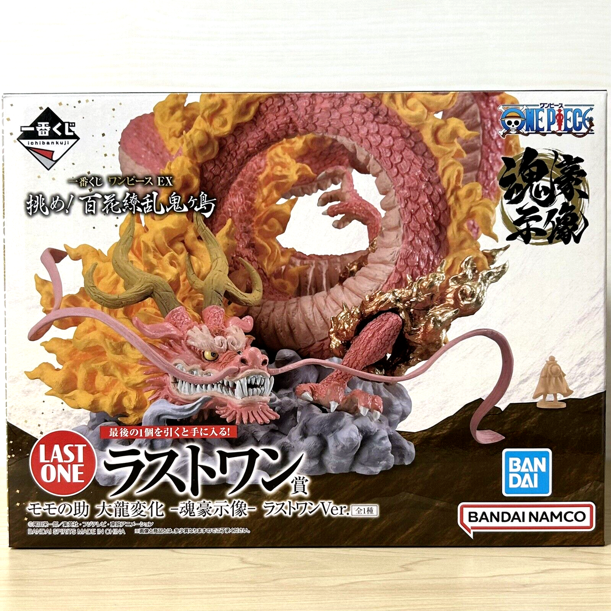 ONE PIECE Momonosuke Big Dragon & Luffy Figure Ichiban kuji