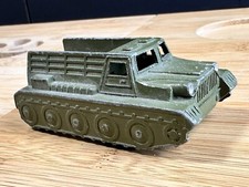 Vintage military toy USSR army game ATV ARMORED VEHICLE