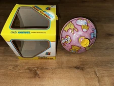 Vintage LBZ Tin Spinning Top TOY - Germany - Pastel With Sheep, Bunny, Cat, Dog