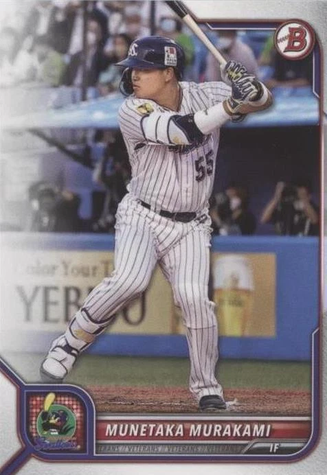 2022 Topps Chrome NPB Nippon Professional Baseball - Munetaka
