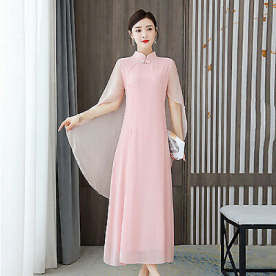 Womens Chinese Style Stand Collar 