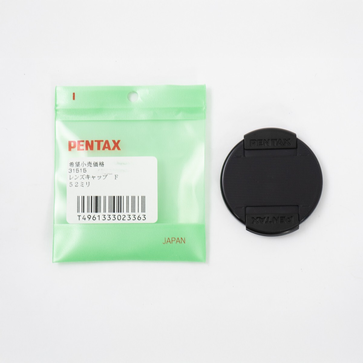 Pentax original genuine 52mm front lens cap | eBay
