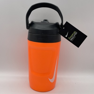nike hyperfuel insulated 64 oz