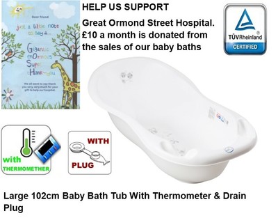 tega baby bath