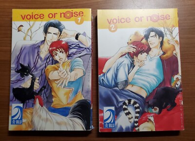 VOICE OR NOISE VOLUMES 1 and 2 BLU MANGA YAOI ENJIN YAMIMARU 2003