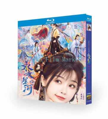 2024 Chinese Love Game in Eastern Fantasy Bluray Free Region English Subs Boxed