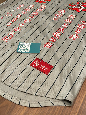 SUPREME TIGER EMBROIDERED BASEBALL JERSEY PINSTRIPLE SILVER SUPREME TIGER EMBROIDERED BASEBALL JERSEY PINSTRIPLE SILVER