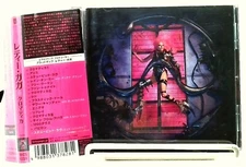 Chromatica [CD/OBI] Lady Gaga/JAPAN[Bonus Track]