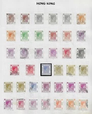 HONG KONG 1937-1949 GVI Useful assembly mint and - 45061