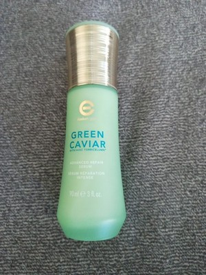 ELISABETH GRANT GREEN CAVIAR 90 ml Neu