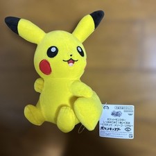Pocket Monsters Pikachu Plush Toy
