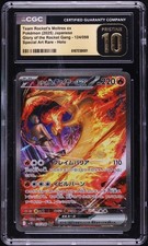 Team Rocket's Moltres Ex 124/098 Sv10: The Glory of Team Rocket