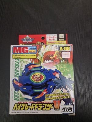 Beyblade Dranzer V