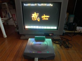 Victor V-Saturn RG-JX2 console system RG-CP6 pads RG-VC2 video cd vcd card sega