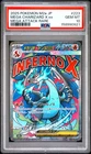 2025 POKEMON JAPANESE M2A-MEGA DREAM EX #223 MEGA CHARIZARD X EX PSA 10