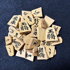 Kokka Shogi Pieces Siamese Boxwood Carved Kinki Calligraphy