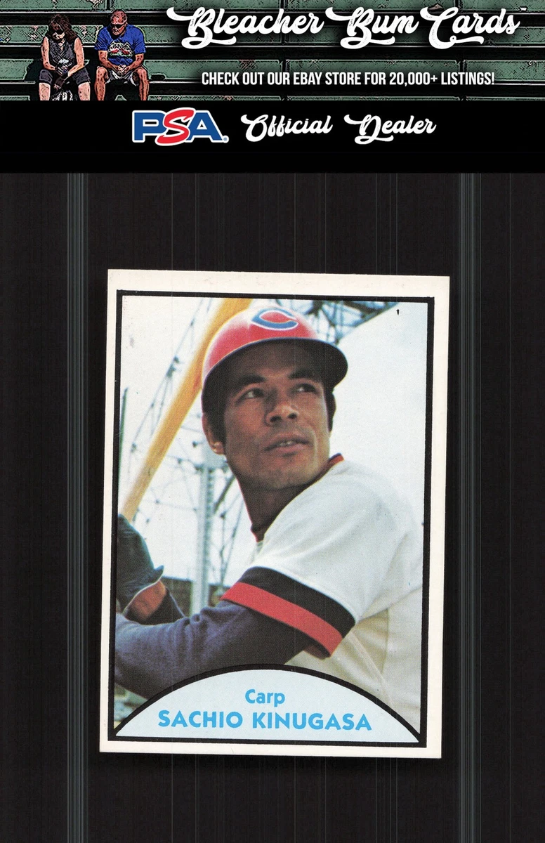 1979 TCMA Japanese Pro Baseball - Sachio Kinugasa #9 for sale | eBay