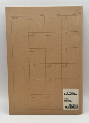 Muji A5 Monthly Notebook - Undated - 32 Pages