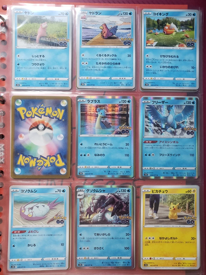 🇯🇵 Set Pokémon GO Jpn Jap 64/71 Presque Complet Collection 2 Metamorph Neuf - Photo 4/4