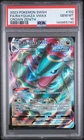 2023 POKEMON SWORD & SHIELD CROWN ZENITH #102 FULL ART/RAYQUAZA VMAX PSA 10