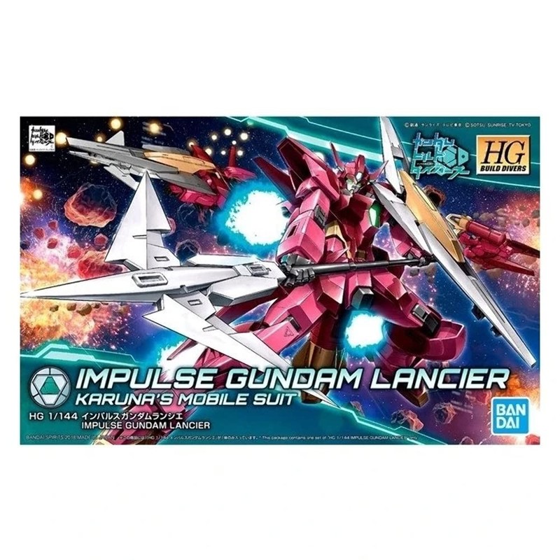 HGBD Gundam Build Divers Impulse Gundam Rancier 1/144 plastic model