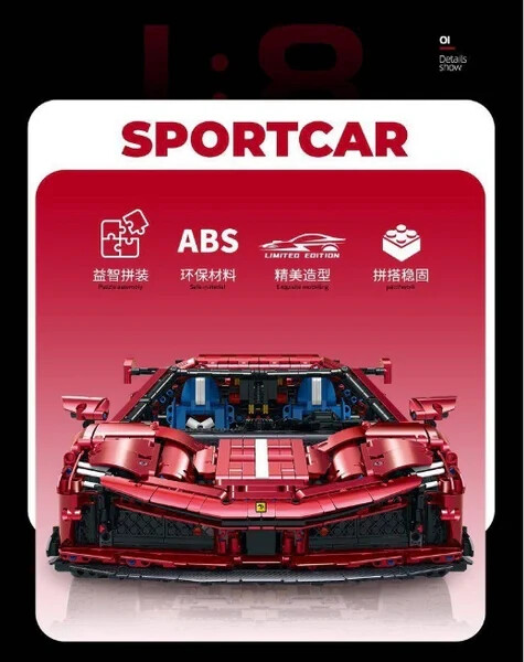 GULY Technic Ferrari SF90, Race Car Model Building Kit, 1:8 Scale