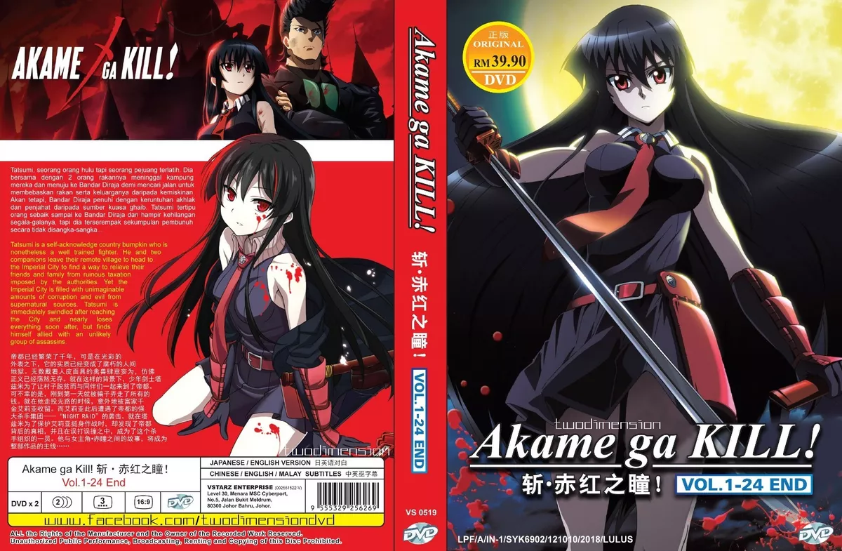 Akame ga KILL! 01