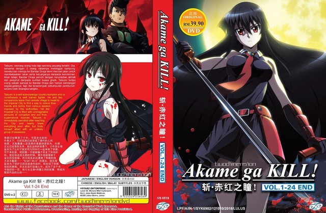 Akame Ga Kill Staffel 2 Ger Dub