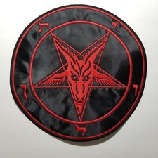 BAPHOMET SIGIL EMBROIDERED BACK PATCH