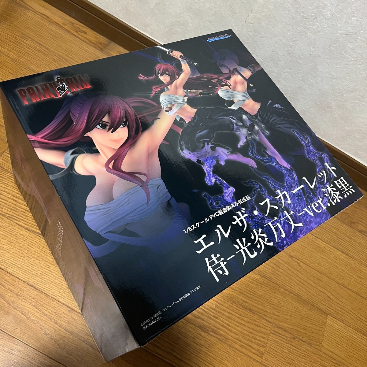 新品♡M.U.L.♡京都♡トレー♡seven fairy♡セブンフェアリー♡レア フェアリーフェンサー エフ Refrain Chord』が初セール！ニンテンドーe