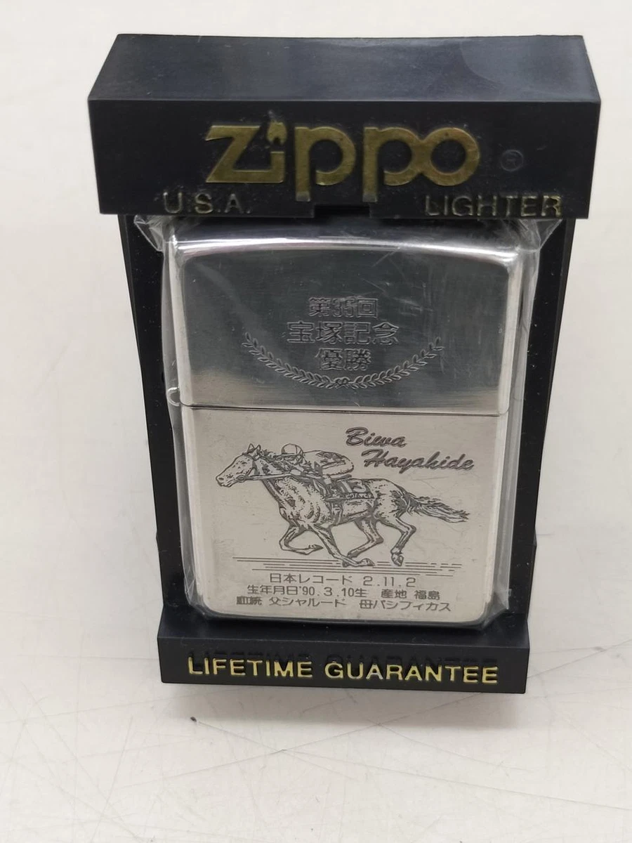 信頼 タバコグッズ zippo Hayahide Biwa タバコグッズ