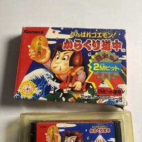 Ganbare Goemon! Karakuri Douchuu 1986 Nintendo Famicom NTSC-J JAPAN Konami Game