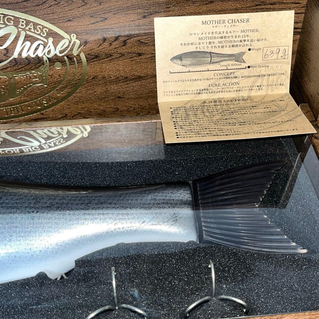 Roman Made Mother r 400 Premium Lake Biwa Trout - Image 4