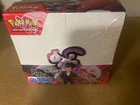 display scellé pokemon rivalités destinées 36 boosters