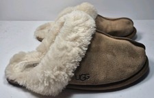 UGG Scuffette II Chestnut Womens Slippers UK Size 6