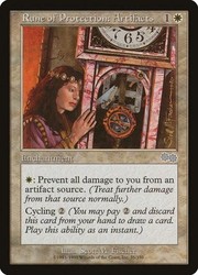 Rune of Protection: Artifacts - 35 - Urza's Saga - Uncommon - Magic: The Gathering