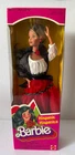 Vintage 1979 HISPANIC HISPANICA Mattel Barbie Doll #1292~NIB