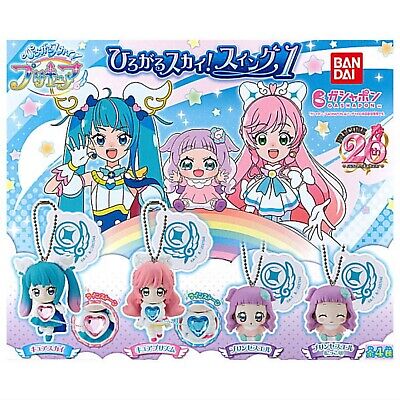 Hirogaru Sky! Precure Pretty Cure swing Capsule Toy 4 Types Full Comp Set  Gacha