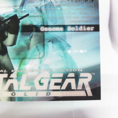 088 Genome Soldie Metal Gear Solid Trading card Plastic Back