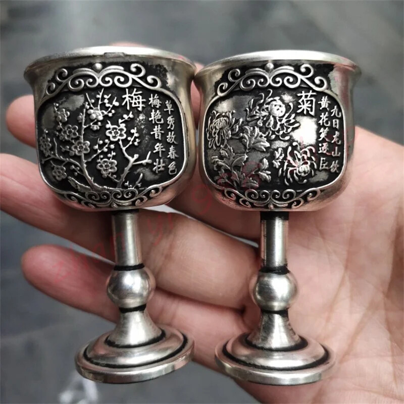 Un Par Taza Plateada Blanco Cobre Ciruela Orquídea Bambú y Crisantemo Vino
