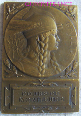 Médaille Plaque Gymnastique – Seine 1876 – Bronze – XIXème (occasion)