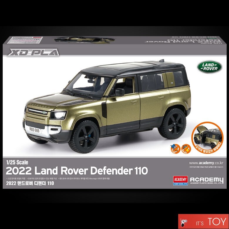Academy 1/25 2022 Land Rover Defender 110 SUV Car Plastic Model