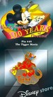 Disney Trading Pin 100 Years of Dreams - The Tigger Movie - Pin 49 on Sales Card