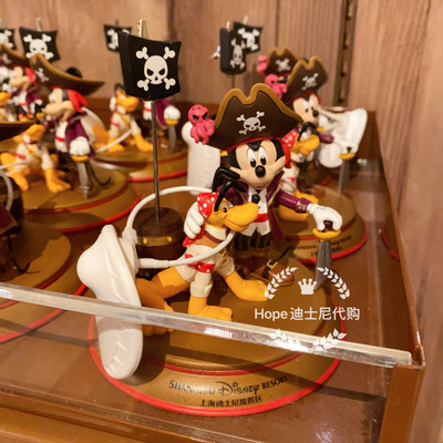 2025 Authentic Disney Pirate Mickey Pluto Photo Clip Shanghai Disneyland