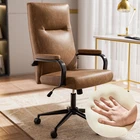 Ergonomic High Back Task Chair with Armrest Adjustbale Height Desk Chair Brown