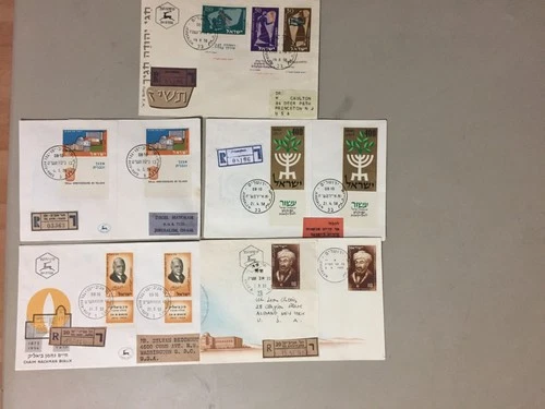 Five '50 Israel registered fdc with two same stamps
