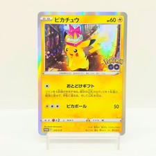 Pikachu #27 Prices | Pokemon Japanese Go | Pokemon Cards